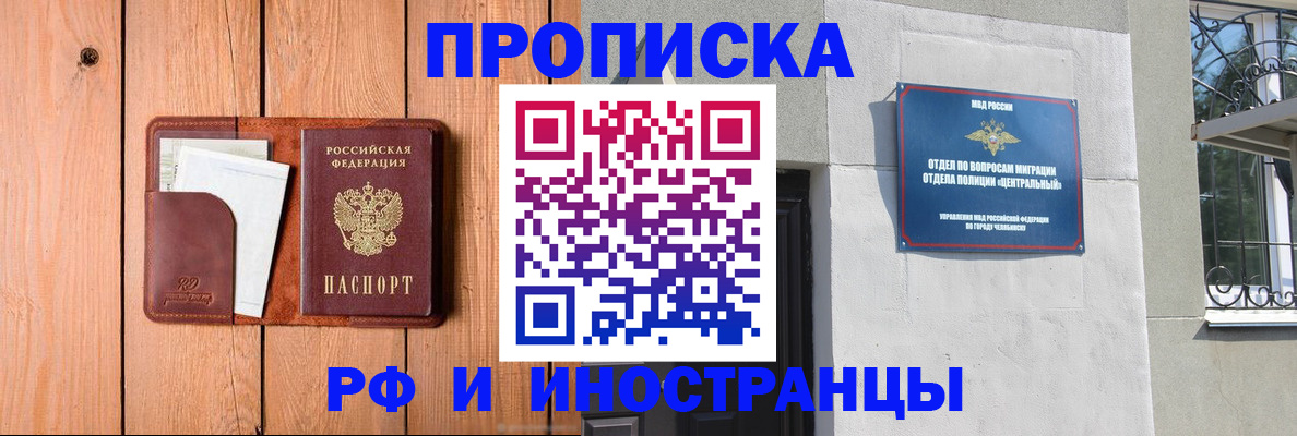 форма 3 в Славянске-на-Кубани